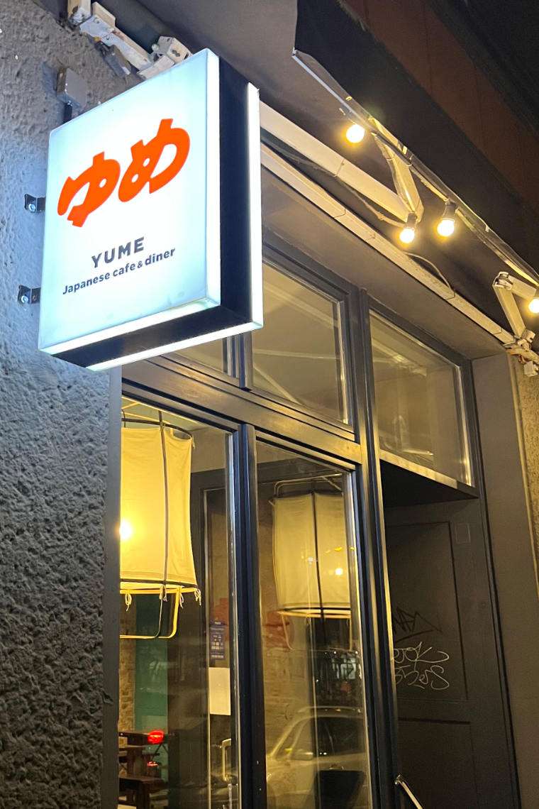 Japanese Café Berlin