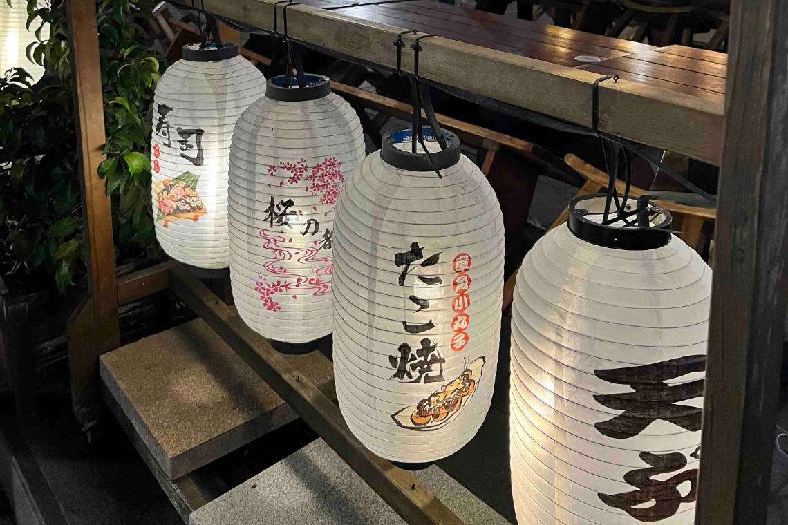 Shibuya Berlin Restaurant