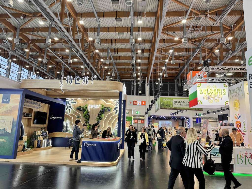 Biofach 2026