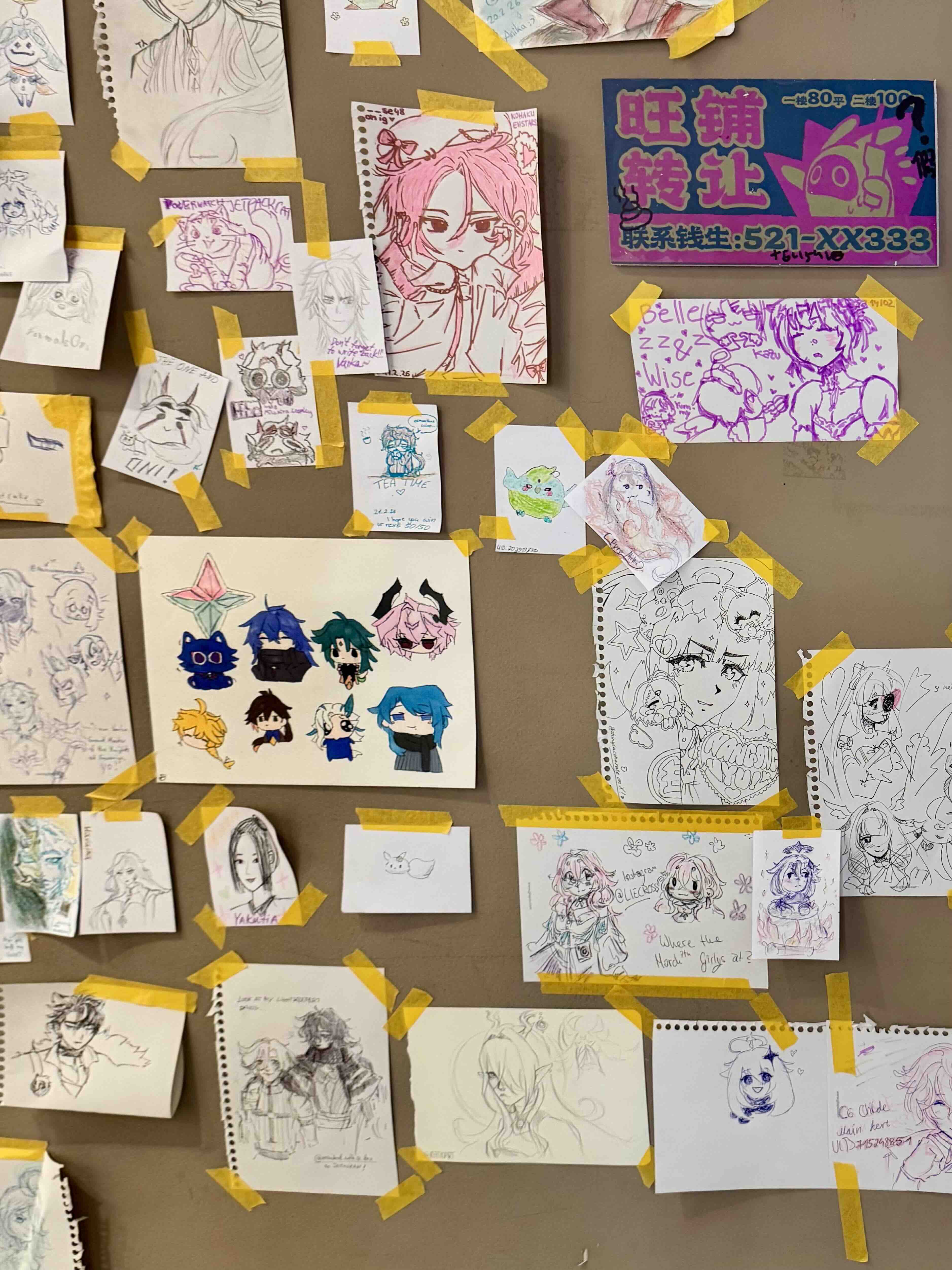 Fanzeichnungen im HoYoverse Café Berlin